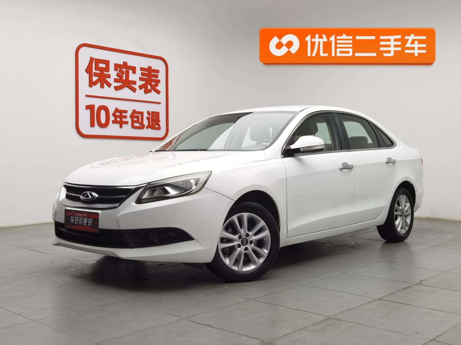 Main__Slider__Photo:undefined undefined 2015-0
