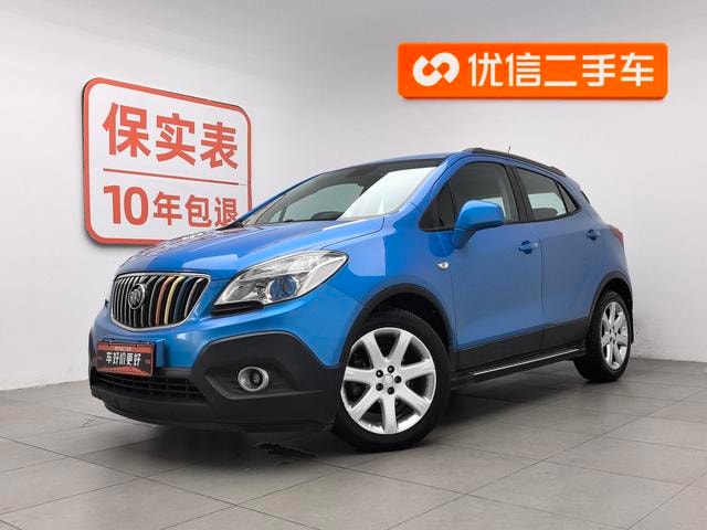 Main__Slider__Photo:undefined undefined 2015-0