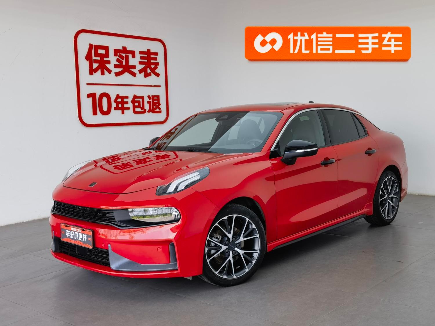 Main__Slider__Photo:undefined undefined 2021-0
