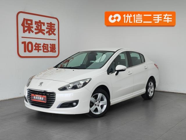 Main__Slider__Photo:undefined undefined 2014-0