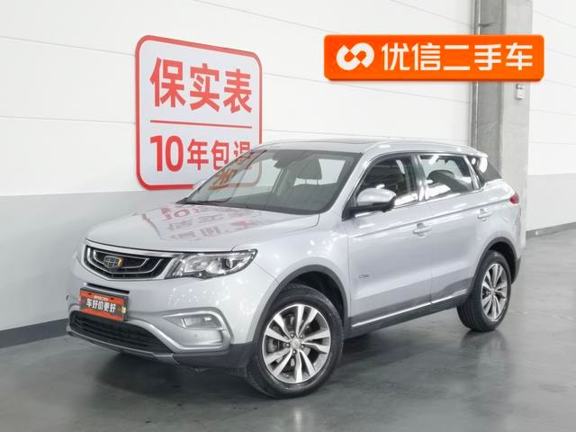 Main__Slider__Photo:undefined undefined 2016-0