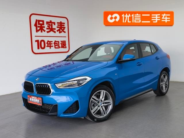 Main__Slider__Photo:undefined undefined 2020-0