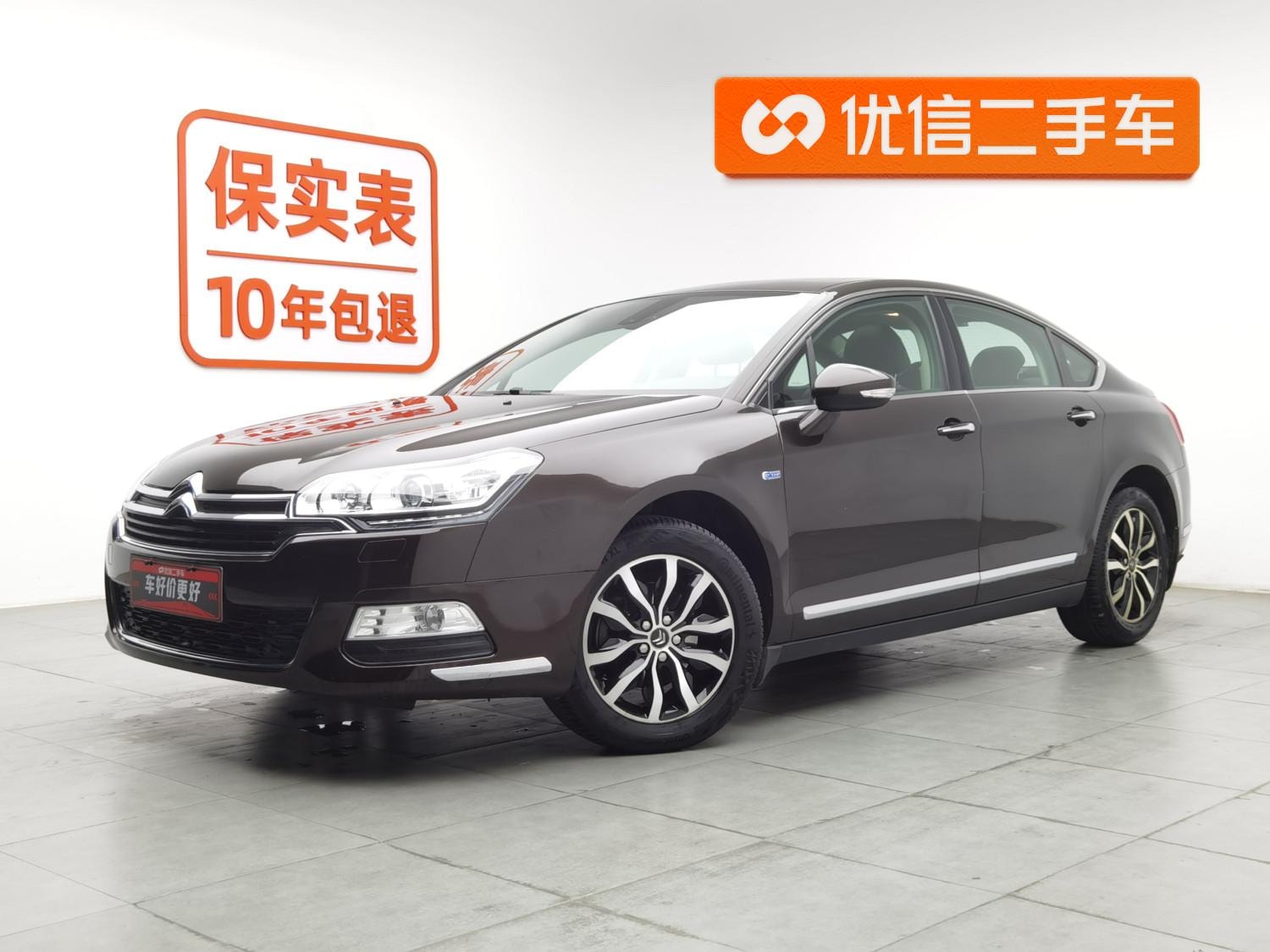 Main__Slider__Photo:undefined undefined 2014-0