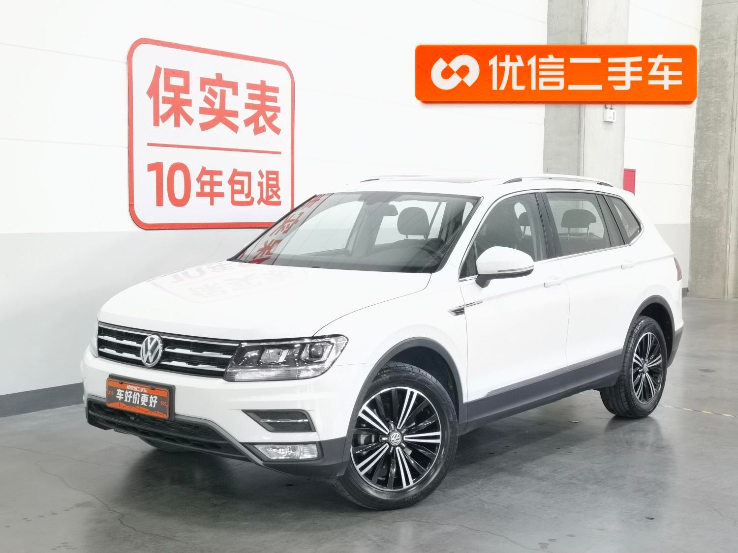 Main__Slider__Photo:undefined undefined 2020-0