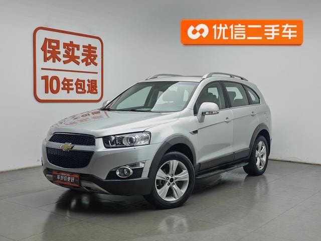 Main__Slider__Photo:undefined undefined 2012-0