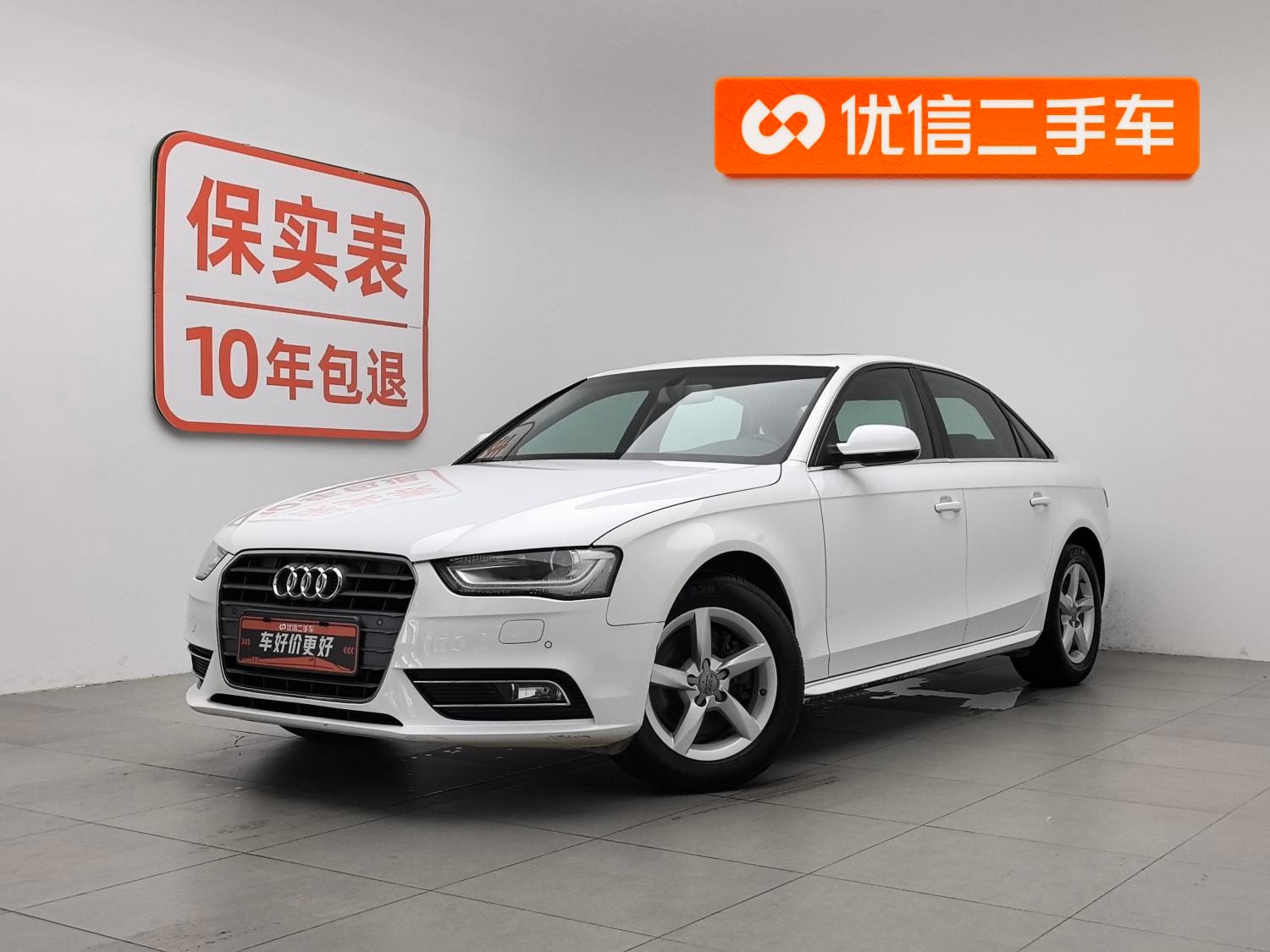 Main__Slider__Photo:undefined undefined 2013-0