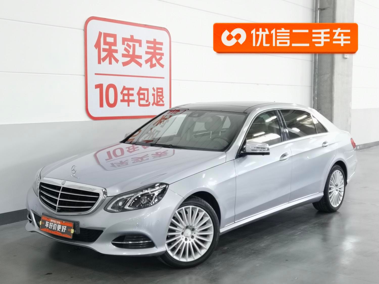 Main__Slider__Photo:undefined undefined 2014-0
