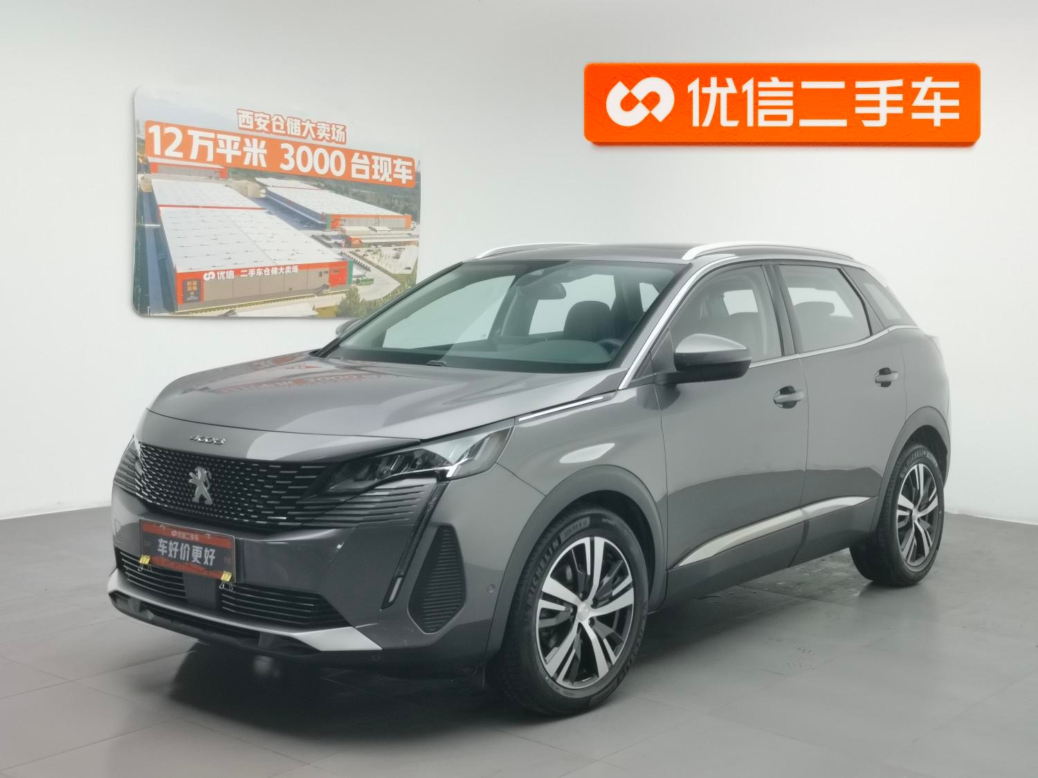 Main__Slider__Photo:undefined undefined 2021-0
