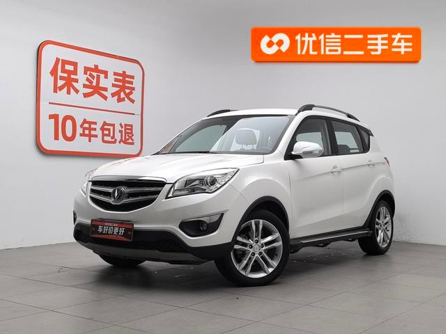 Main__Slider__Photo:undefined undefined 2014-0