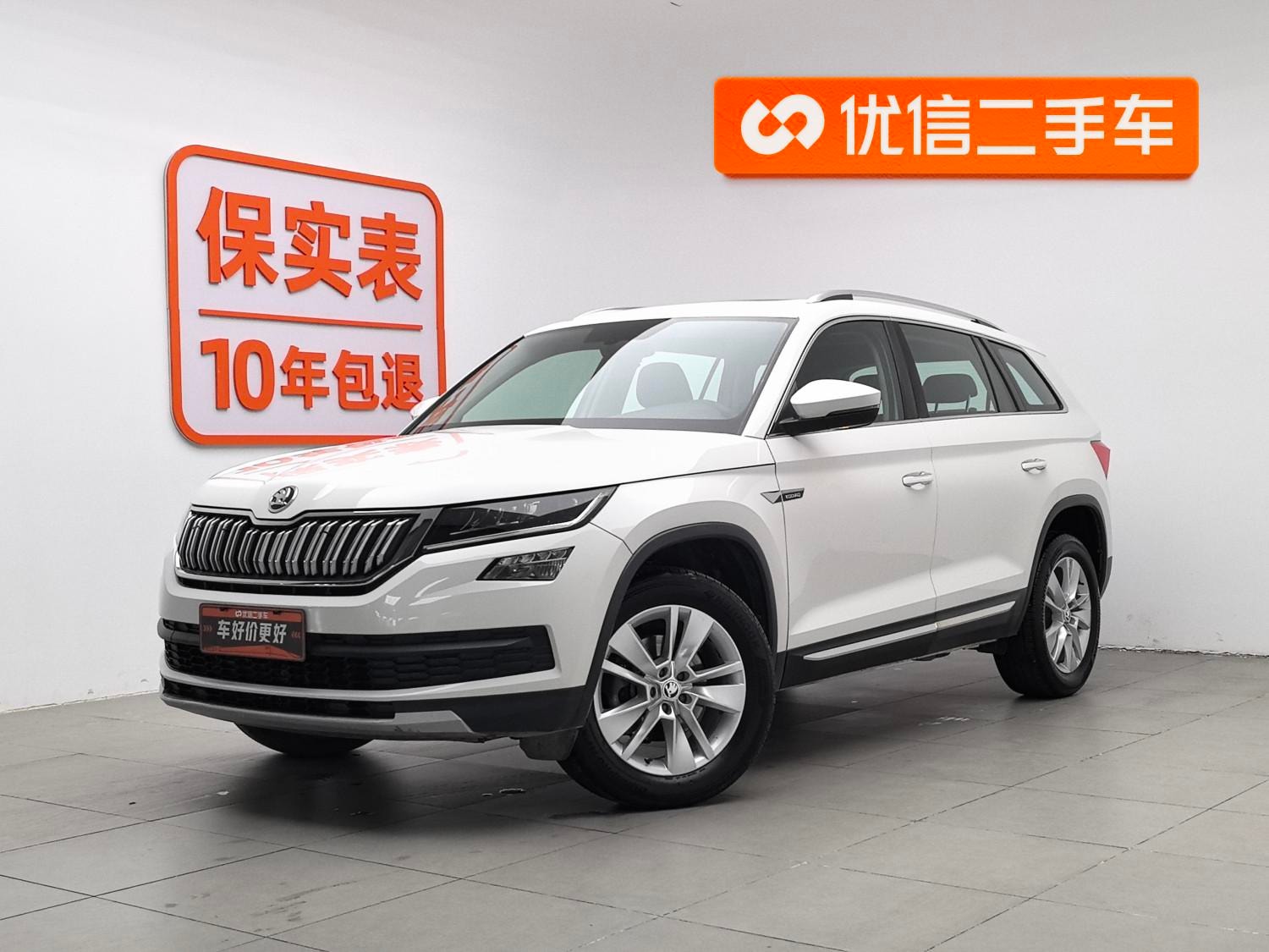 Main__Slider__Photo:undefined undefined 2018-0