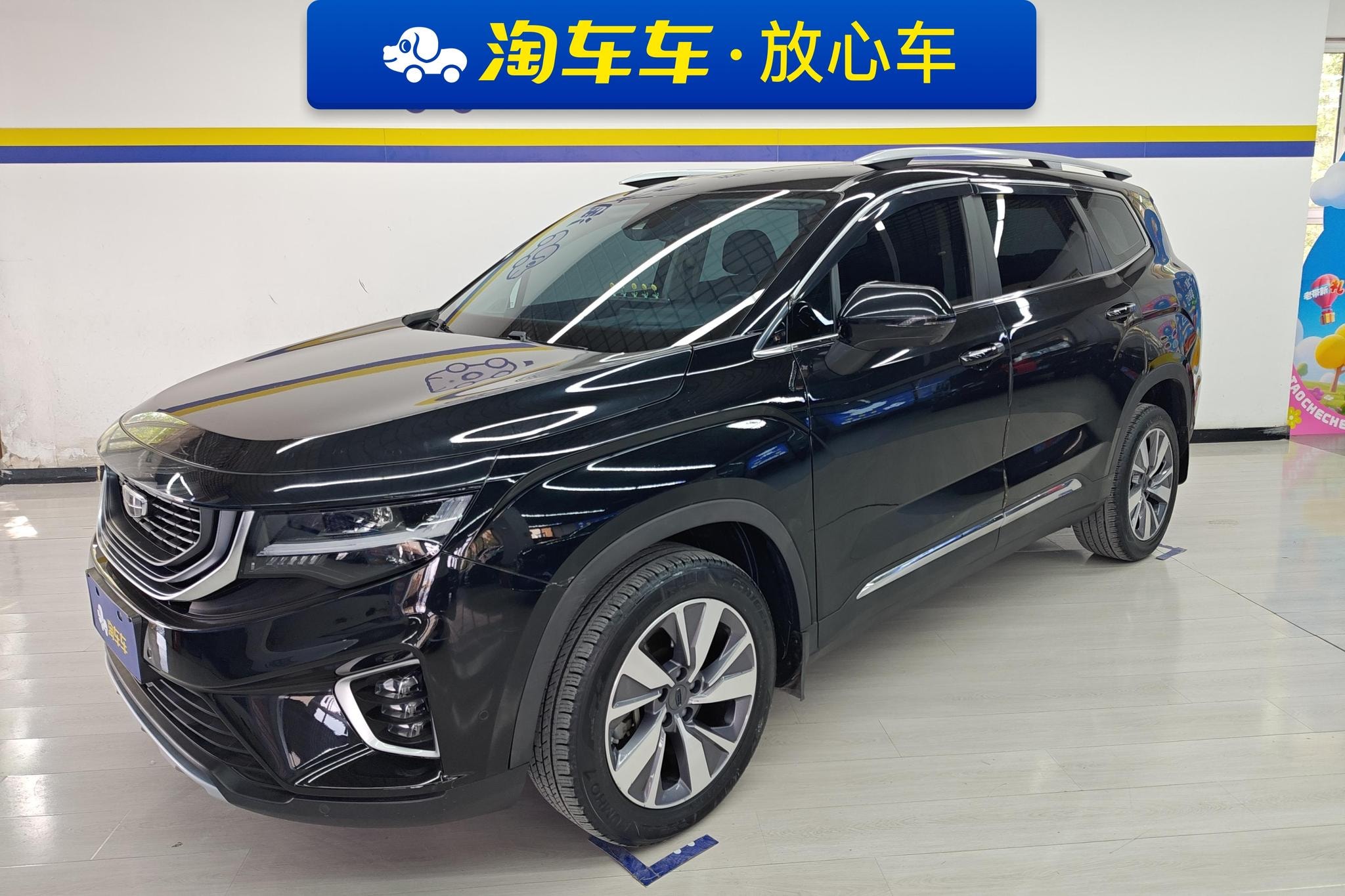 Main__Slider__Photo:undefined undefined 2020-0
