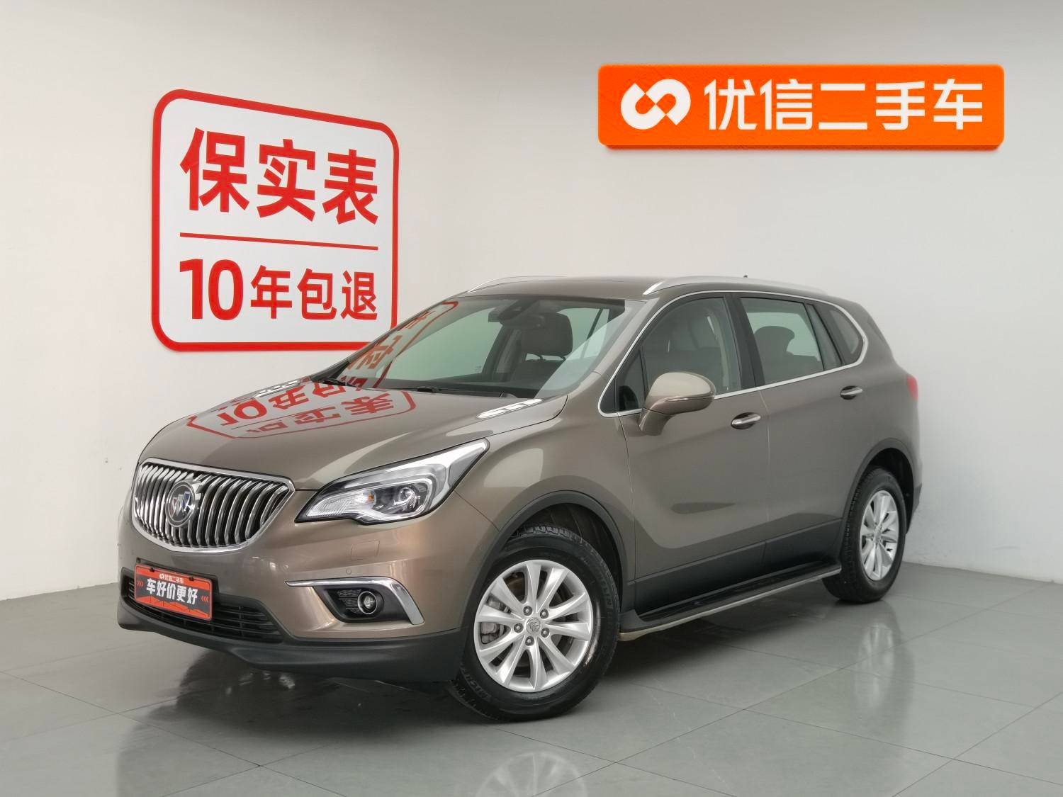 Main__Slider__Photo:undefined undefined 2016-0