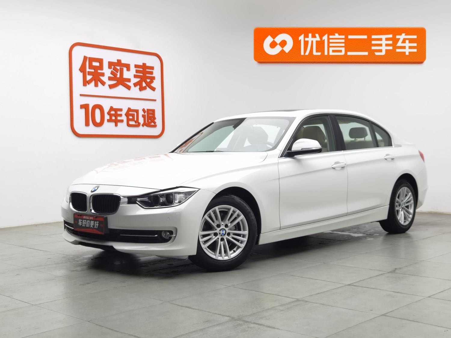 Main__Slider__Photo:undefined undefined 2015-0