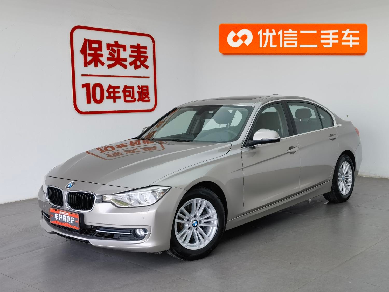 Main__Slider__Photo:undefined undefined 2015-0