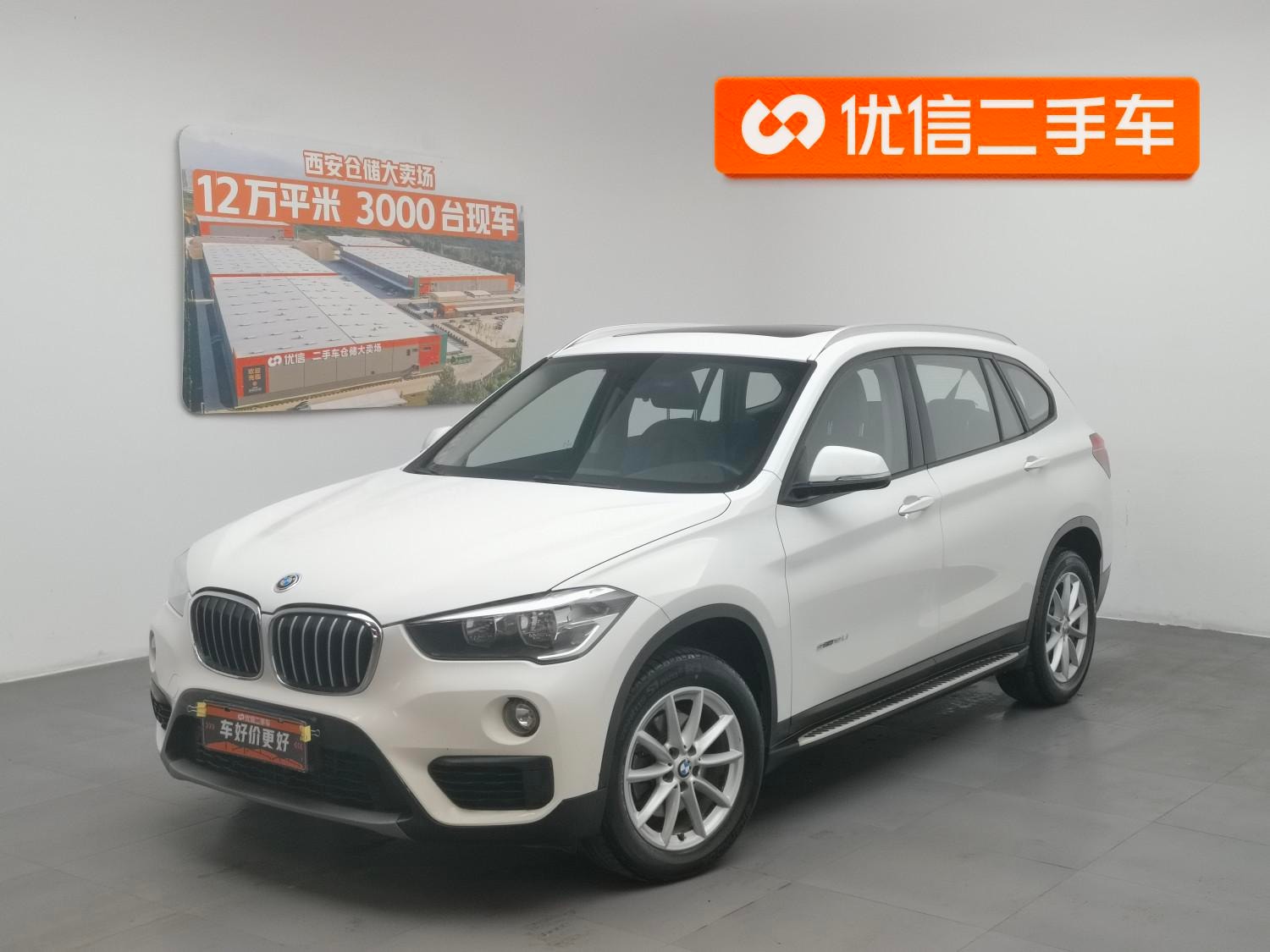 Main__Slider__Photo:undefined undefined 2018-0