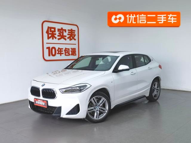 Main__Slider__Photo:undefined undefined 2020-0