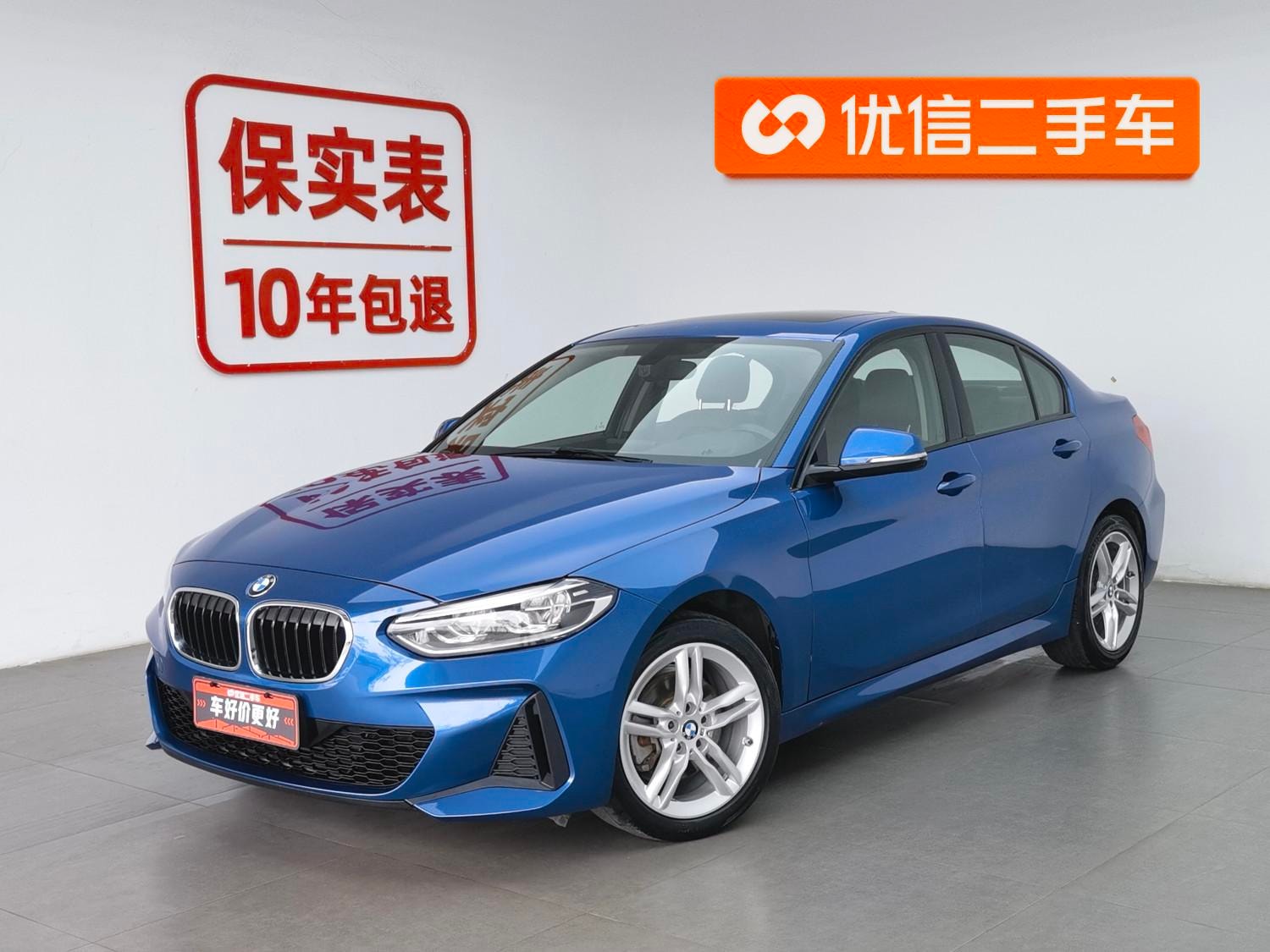 Main__Slider__Photo:undefined undefined 2020-0
