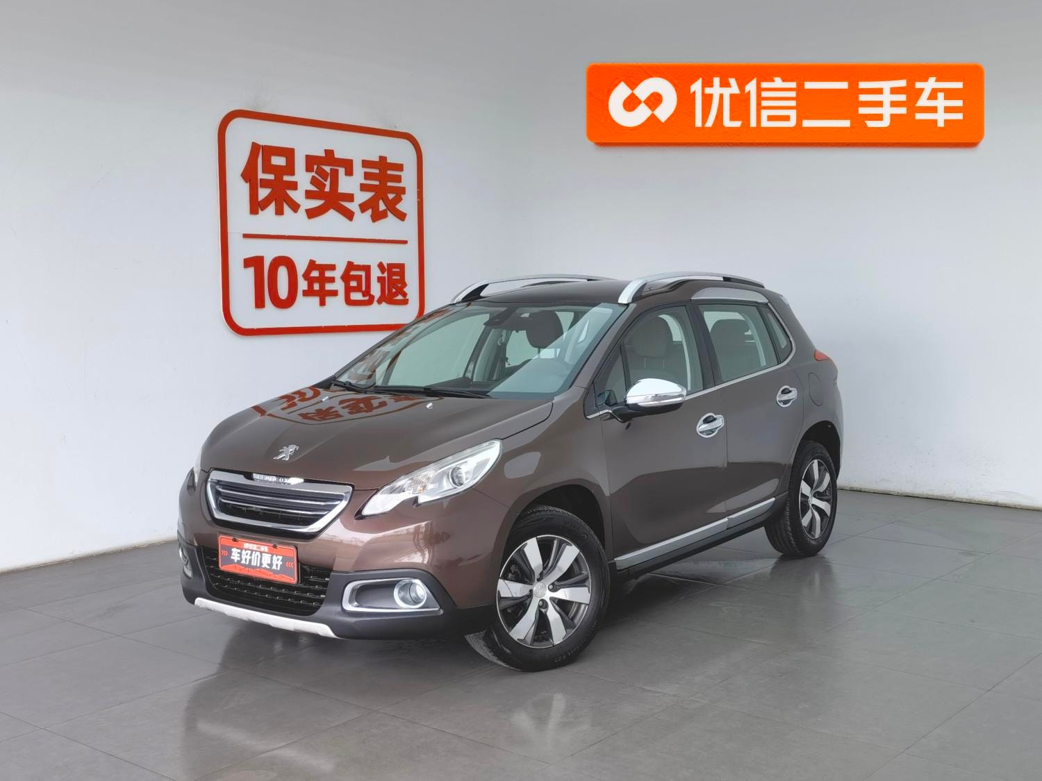 Main__Slider__Photo:undefined undefined 2014-0
