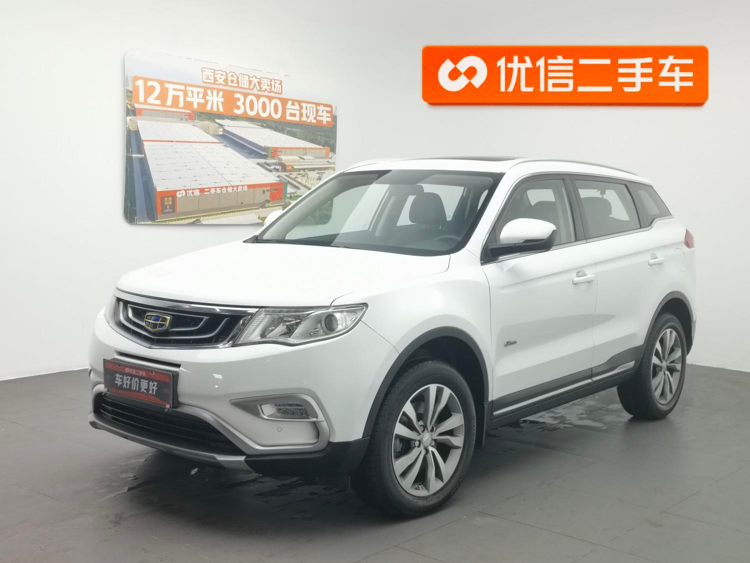 Main__Slider__Photo:undefined undefined 2016-0