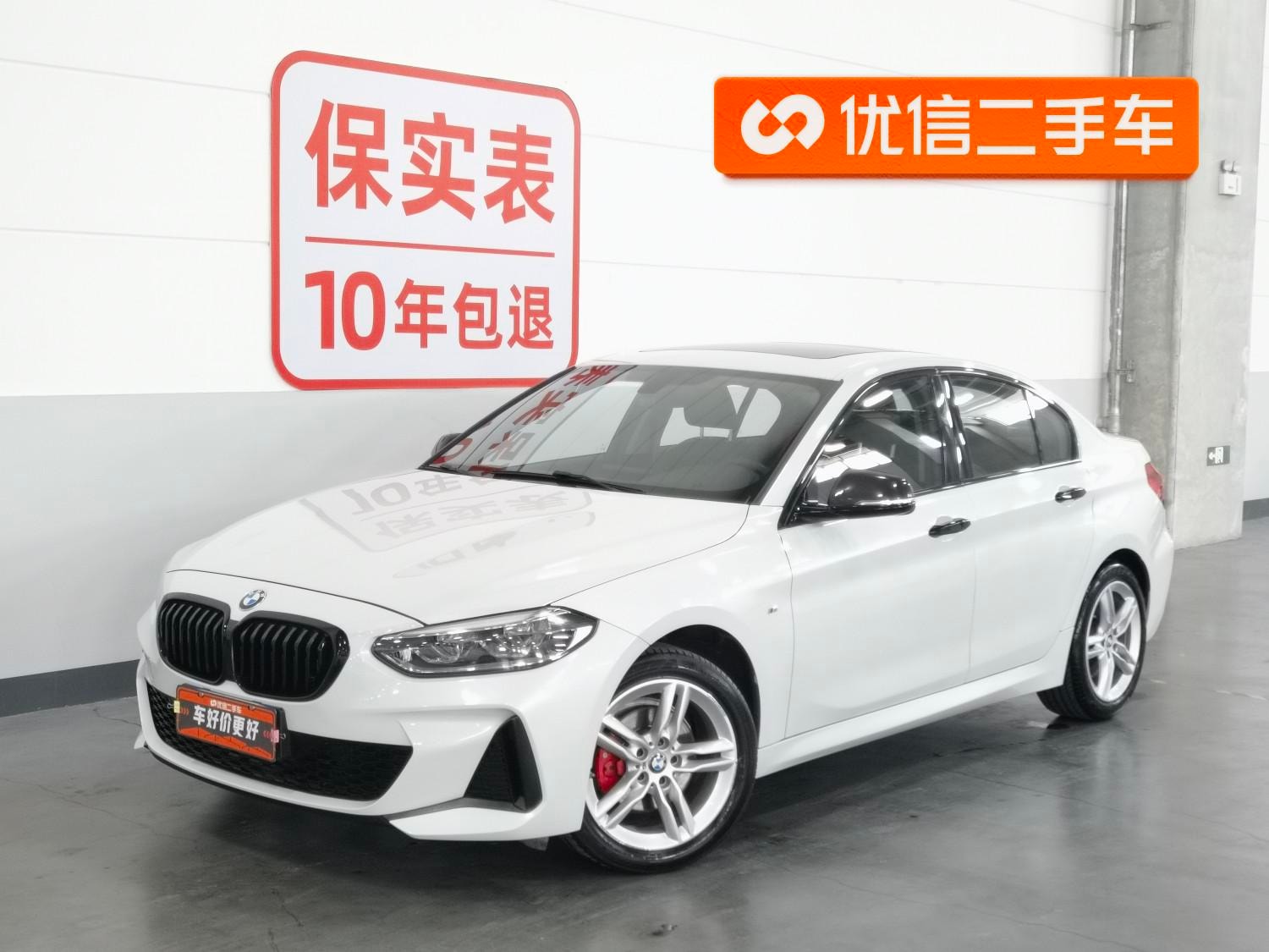 Main__Slider__Photo:undefined undefined 2020-0