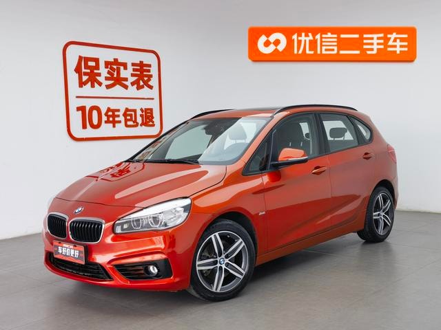 Main__Slider__Photo:undefined undefined 2016-0