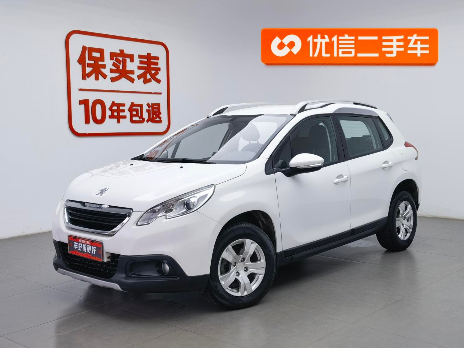 Main__Slider__Photo:undefined undefined 2014-0