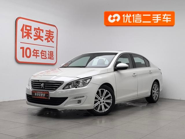 Main__Slider__Photo:undefined undefined 2014-0