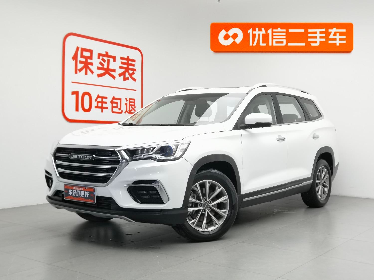 Main__Slider__Photo:undefined undefined 2019-0