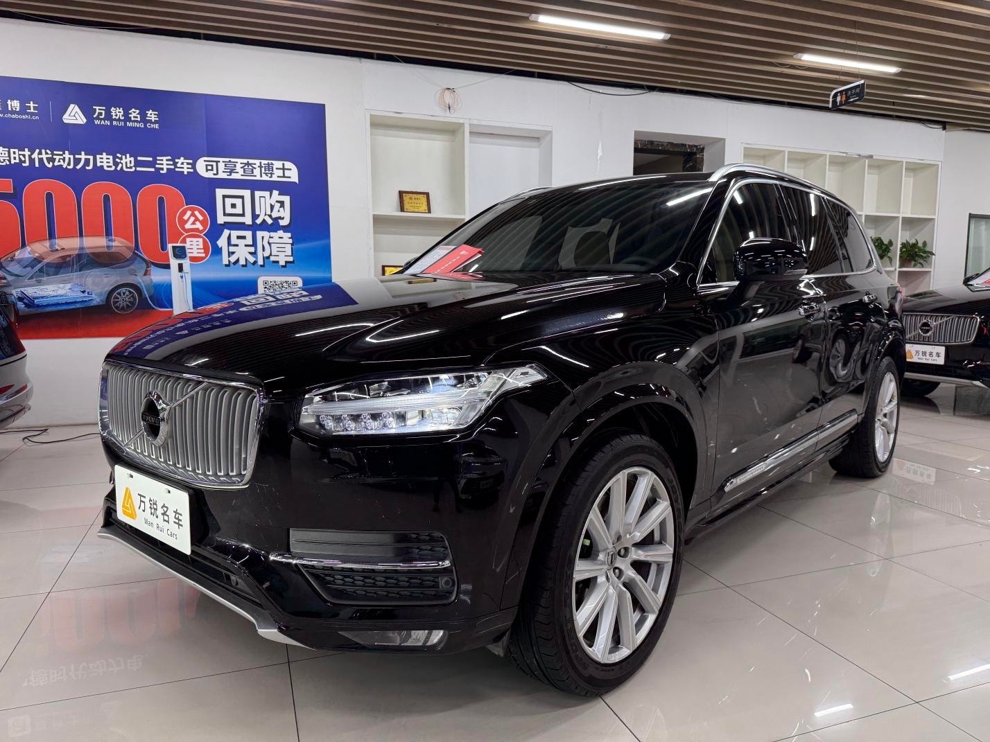 Main__Slider__Photo:undefined undefined 2019-0