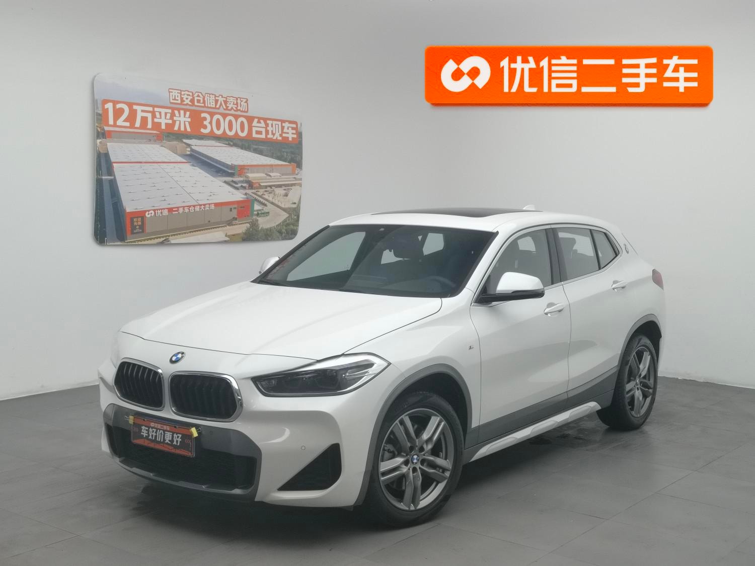 Main__Slider__Photo:undefined undefined 2021-0