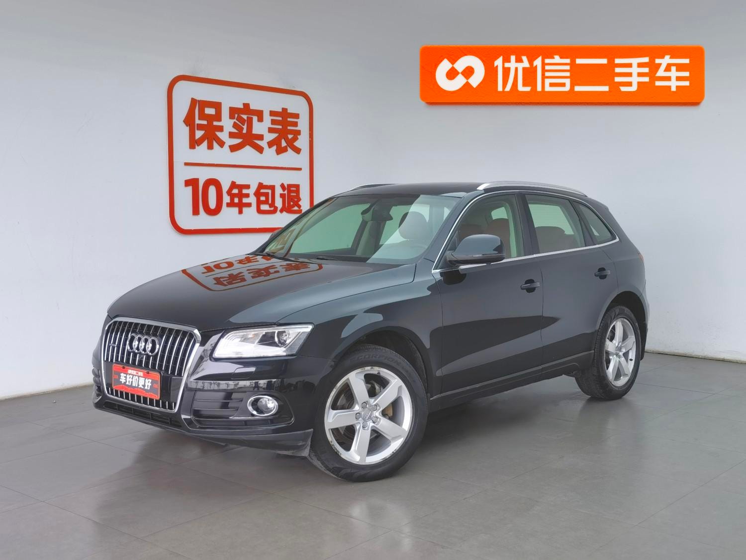 Main__Slider__Photo:undefined undefined 2015-0