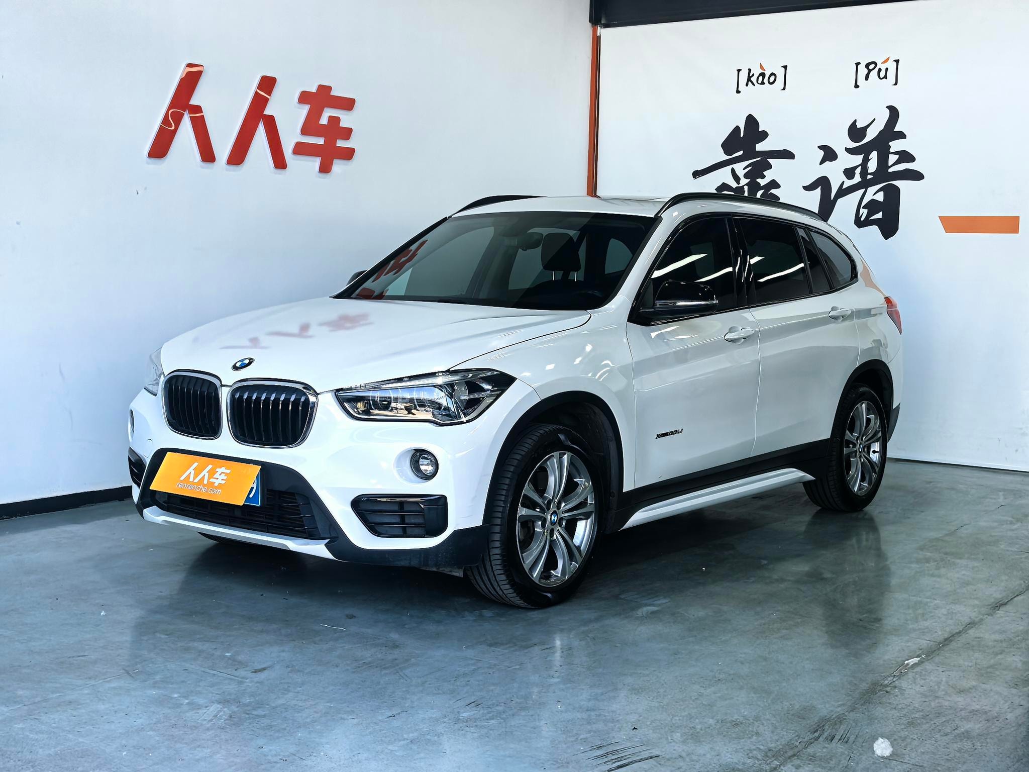 Main__Slider__Photo:undefined undefined 2018-0