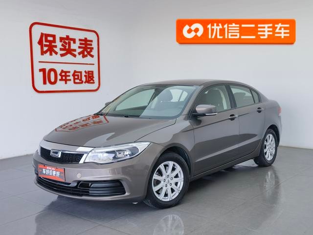 Main__Slider__Photo:undefined undefined 2016-0