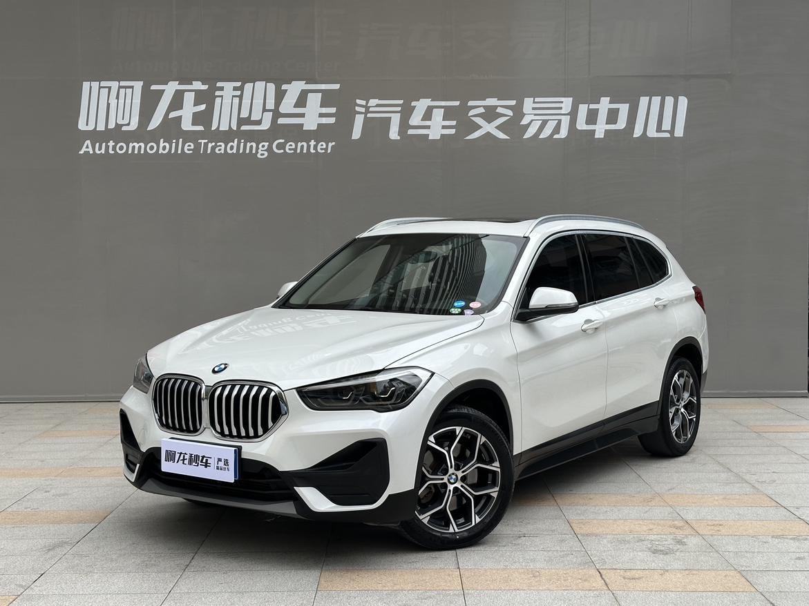 Main__Slider__Photo:undefined undefined 2020-0