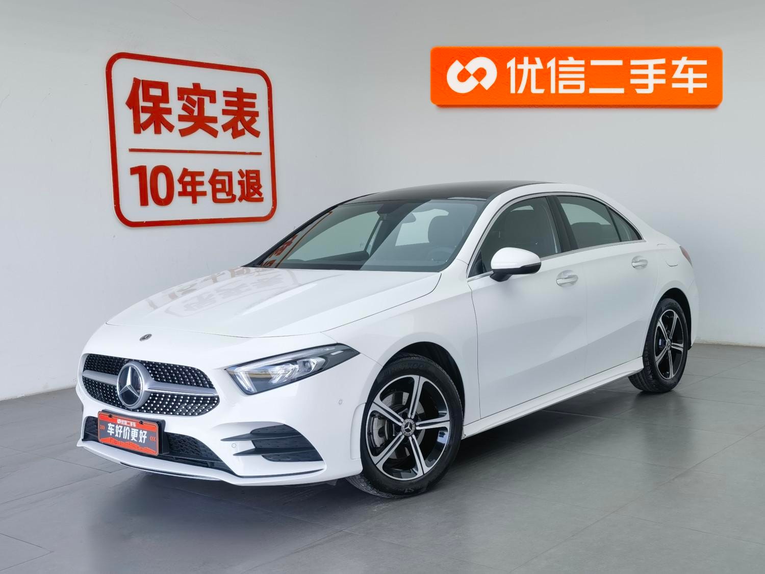 Main__Slider__Photo:undefined undefined 2023-0