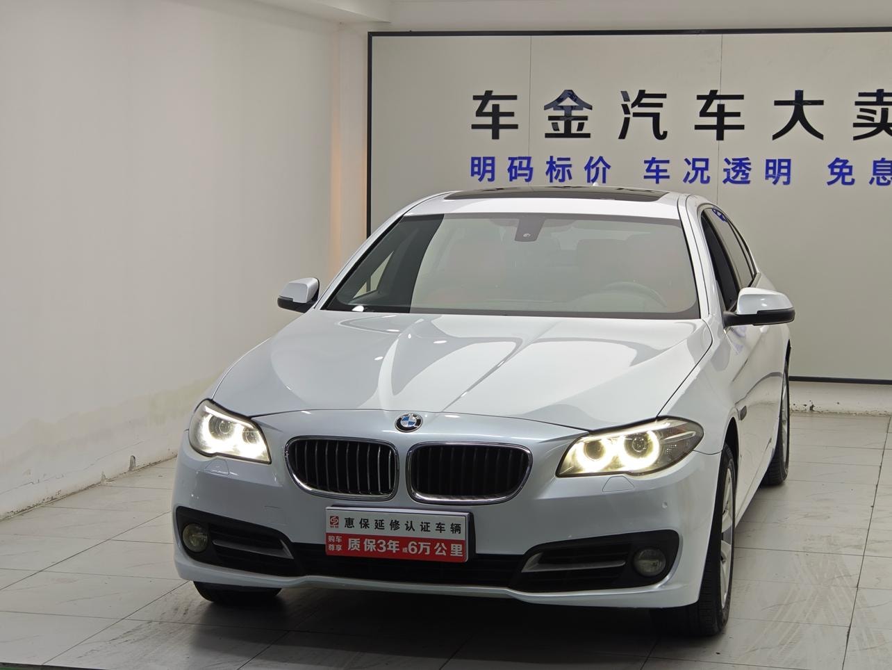 Main__Slider__Photo:undefined undefined 2014-0