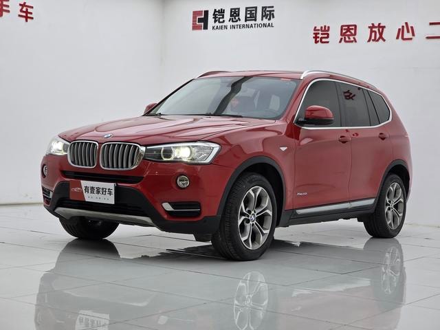 Main__Slider__Photo:undefined undefined 2014-0