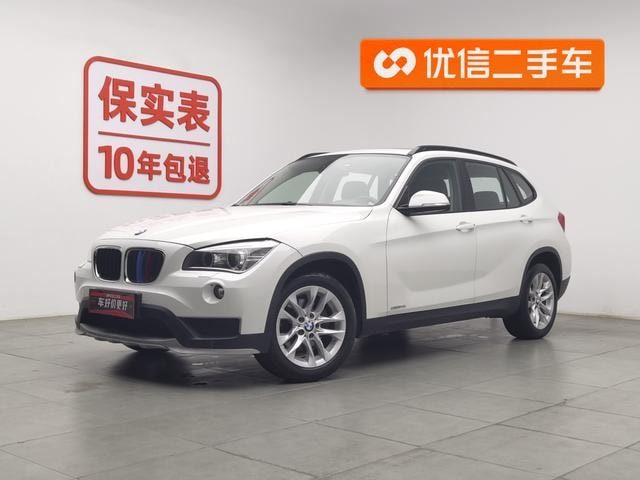 Main__Slider__Photo:undefined undefined 2014-0