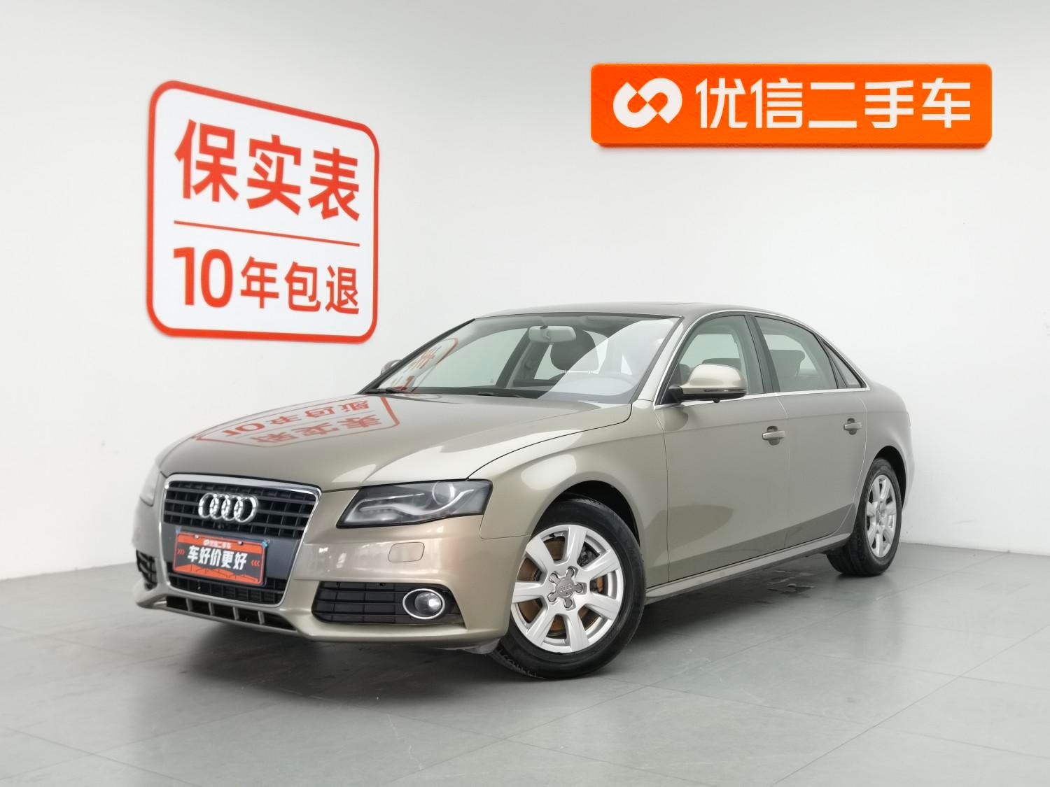 Main__Slider__Photo:undefined undefined 2011-0