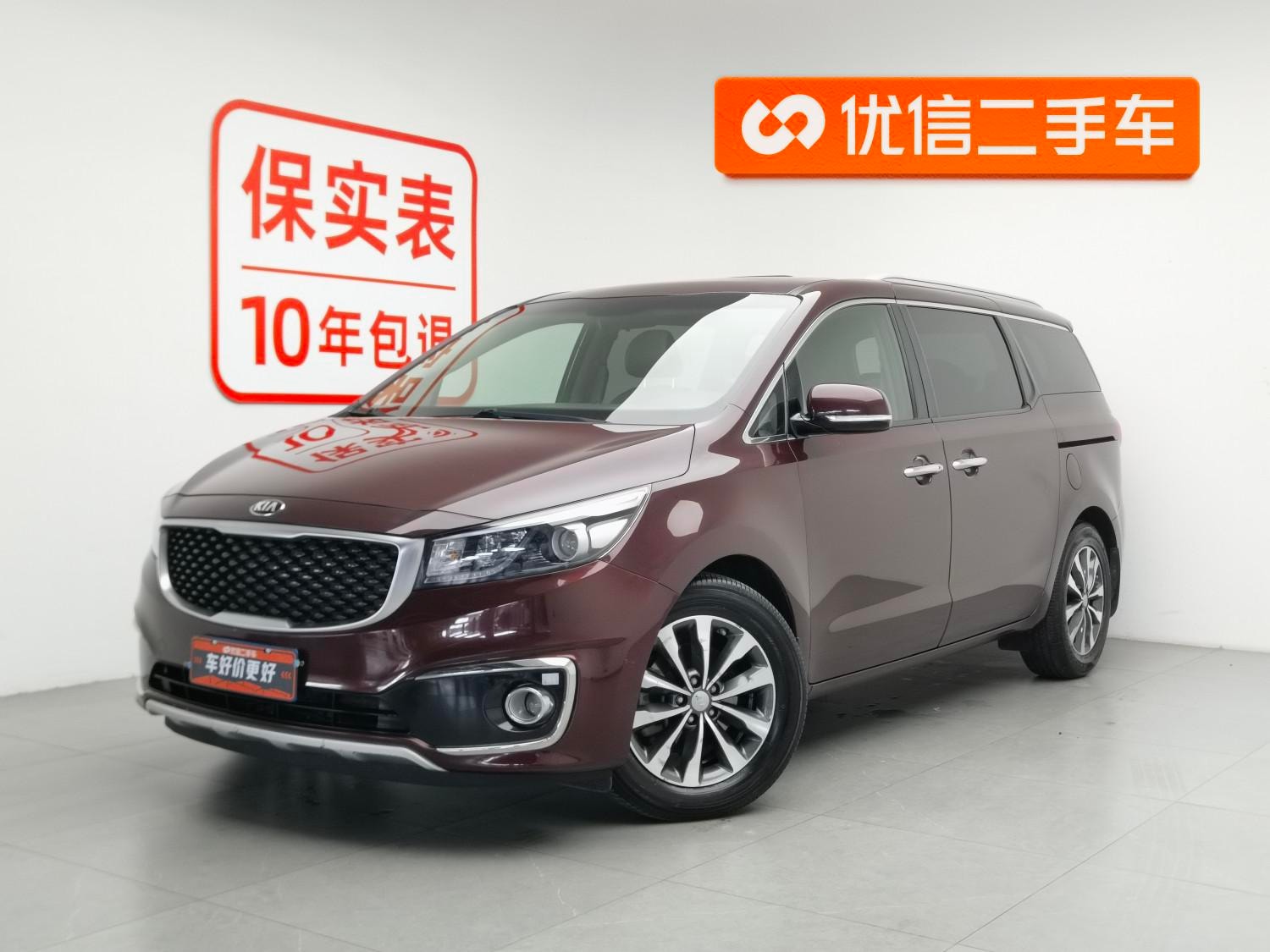 Main__Slider__Photo:undefined undefined 2015-0