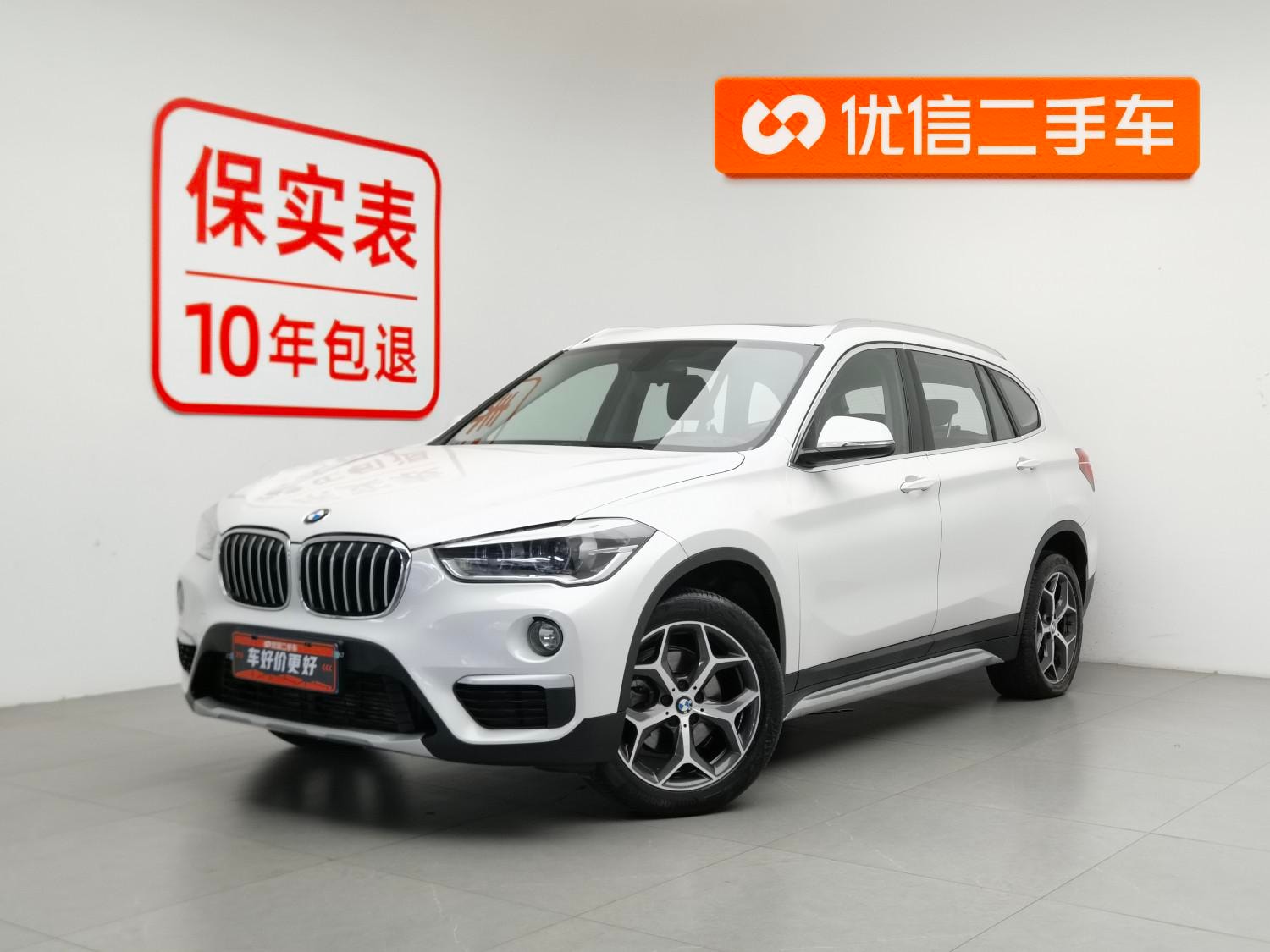 Main__Slider__Photo:undefined undefined 2019-0