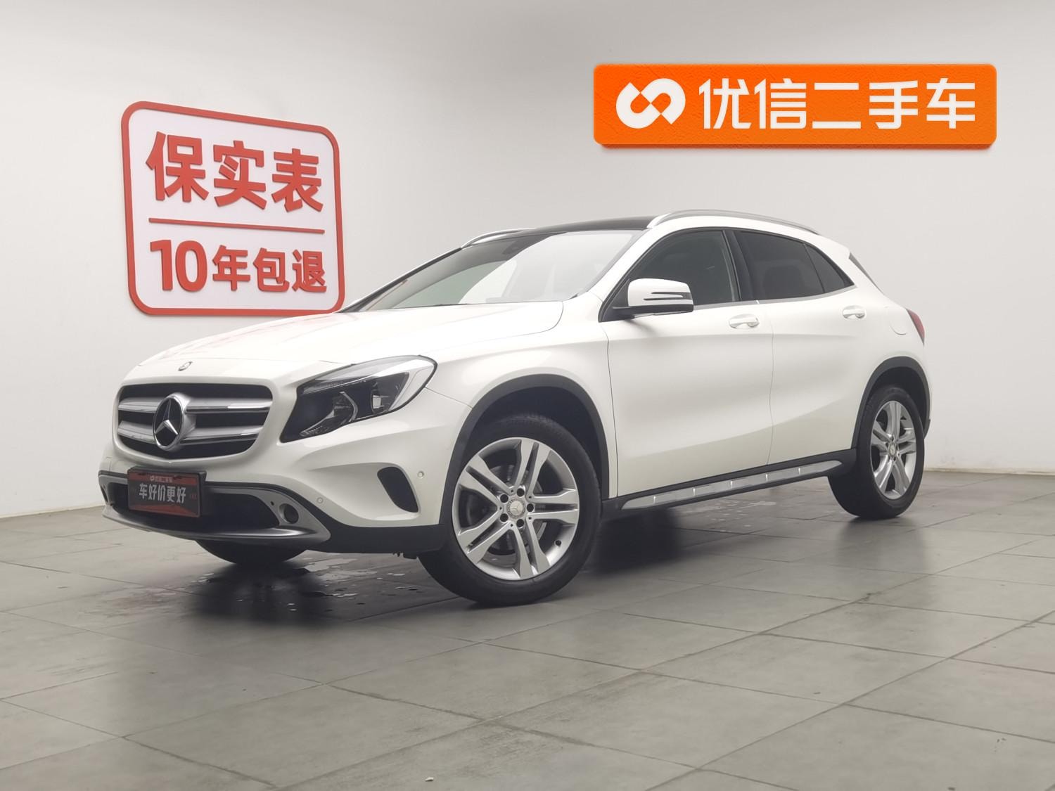 Main__Slider__Photo:undefined undefined 2016-0