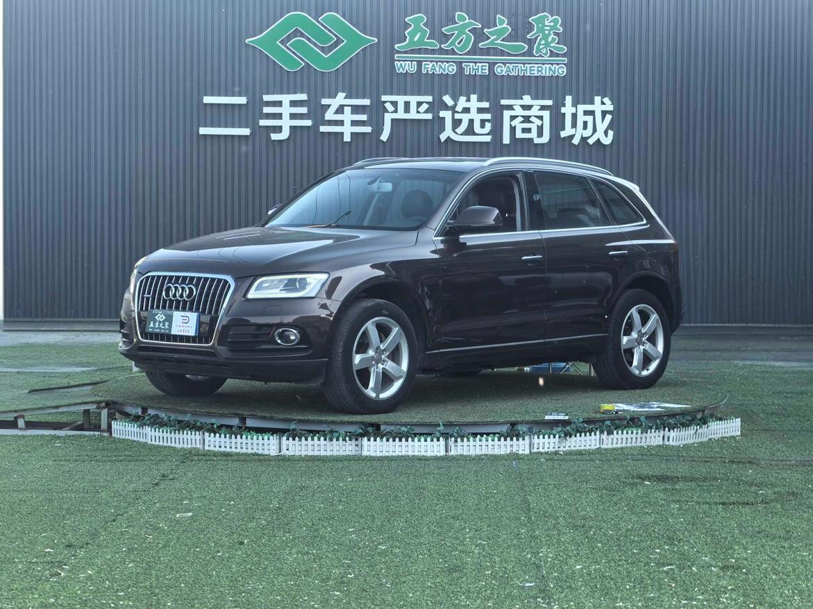 Main__Slider__Photo:undefined undefined 2016-0