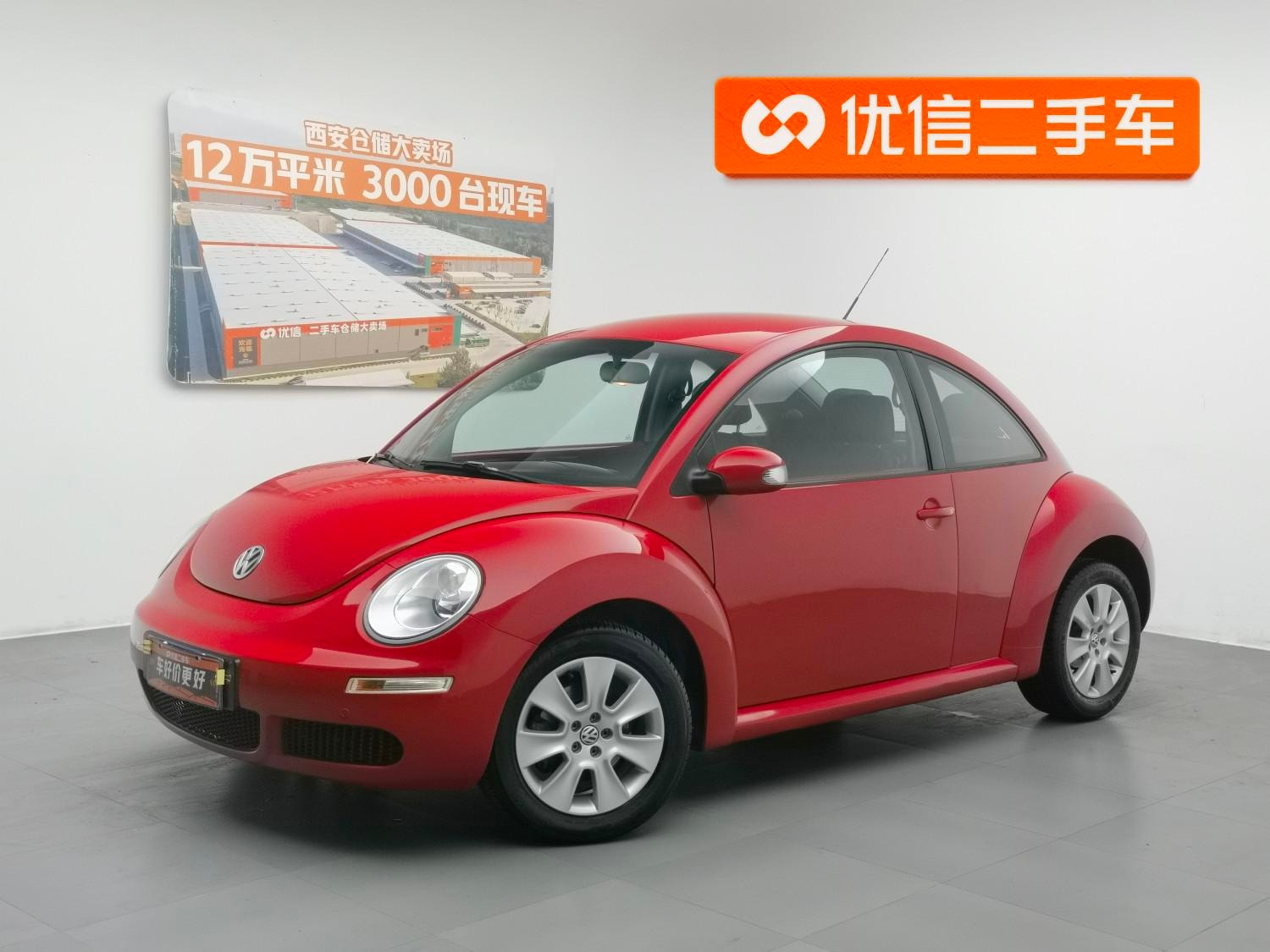 Main__Slider__Photo:undefined undefined 2010-0