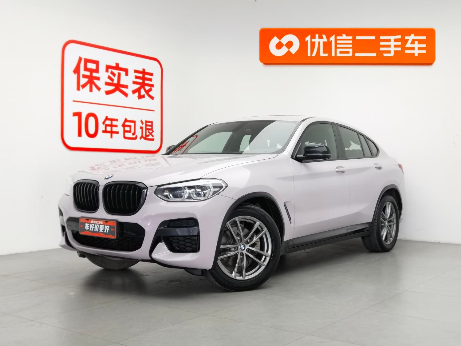 Main__Slider__Photo:undefined undefined 2019-0
