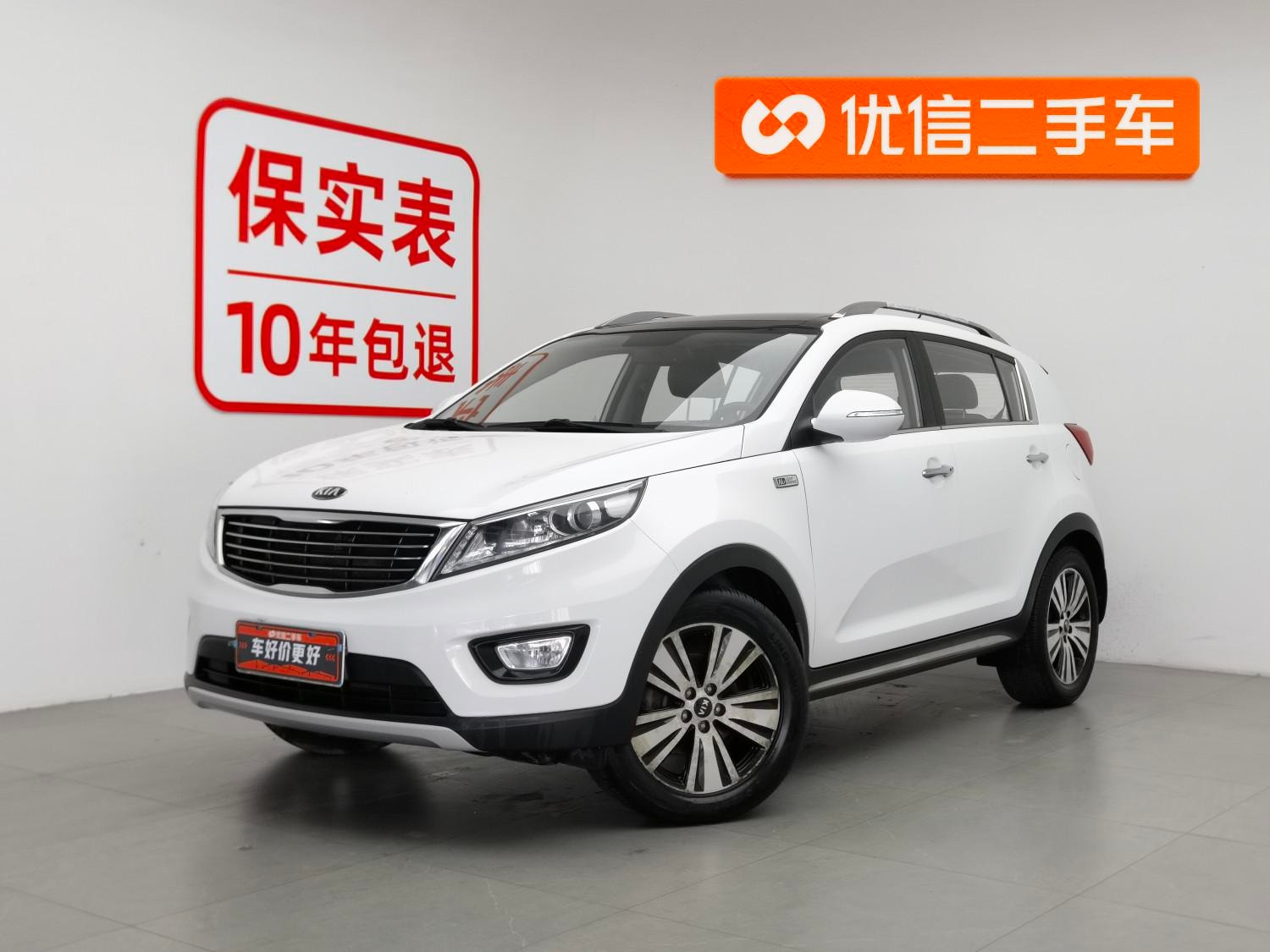 Main__Slider__Photo:undefined undefined 2015-0