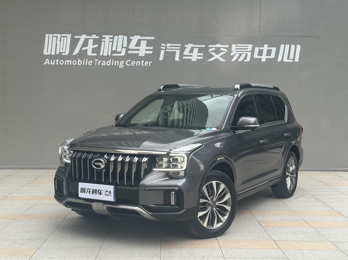 Main__Slider__Photo:undefined undefined 2020-0