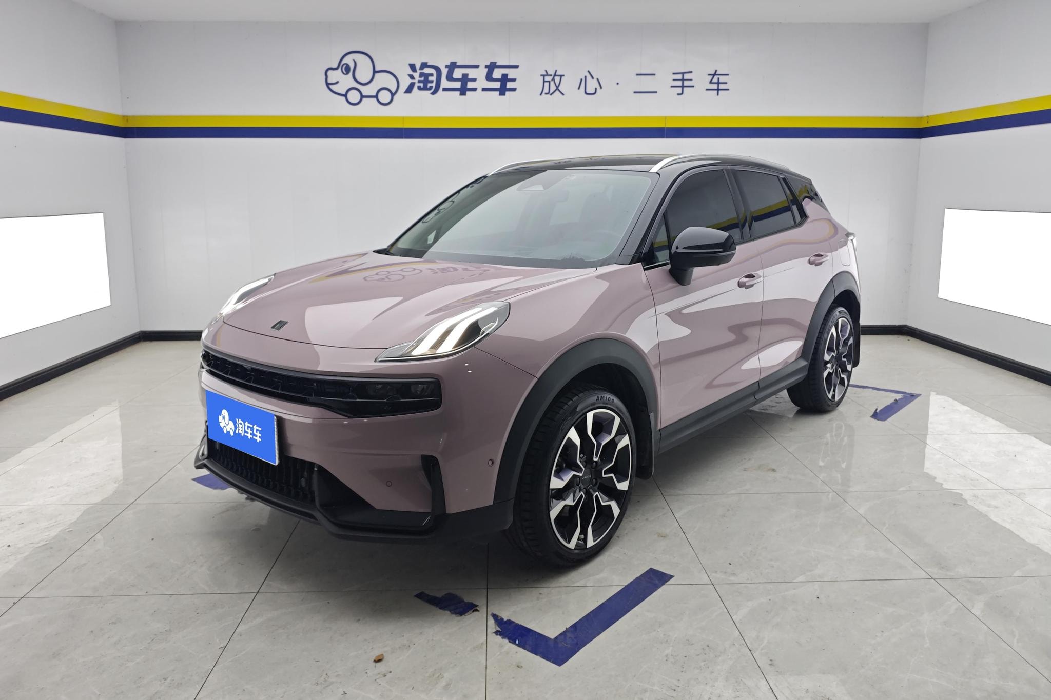 Main__Slider__Photo:undefined undefined 2023-0