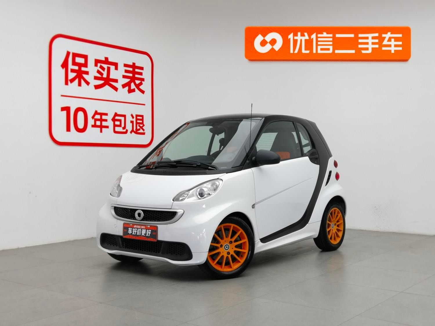 Main__Slider__Photo:undefined undefined 2012-0