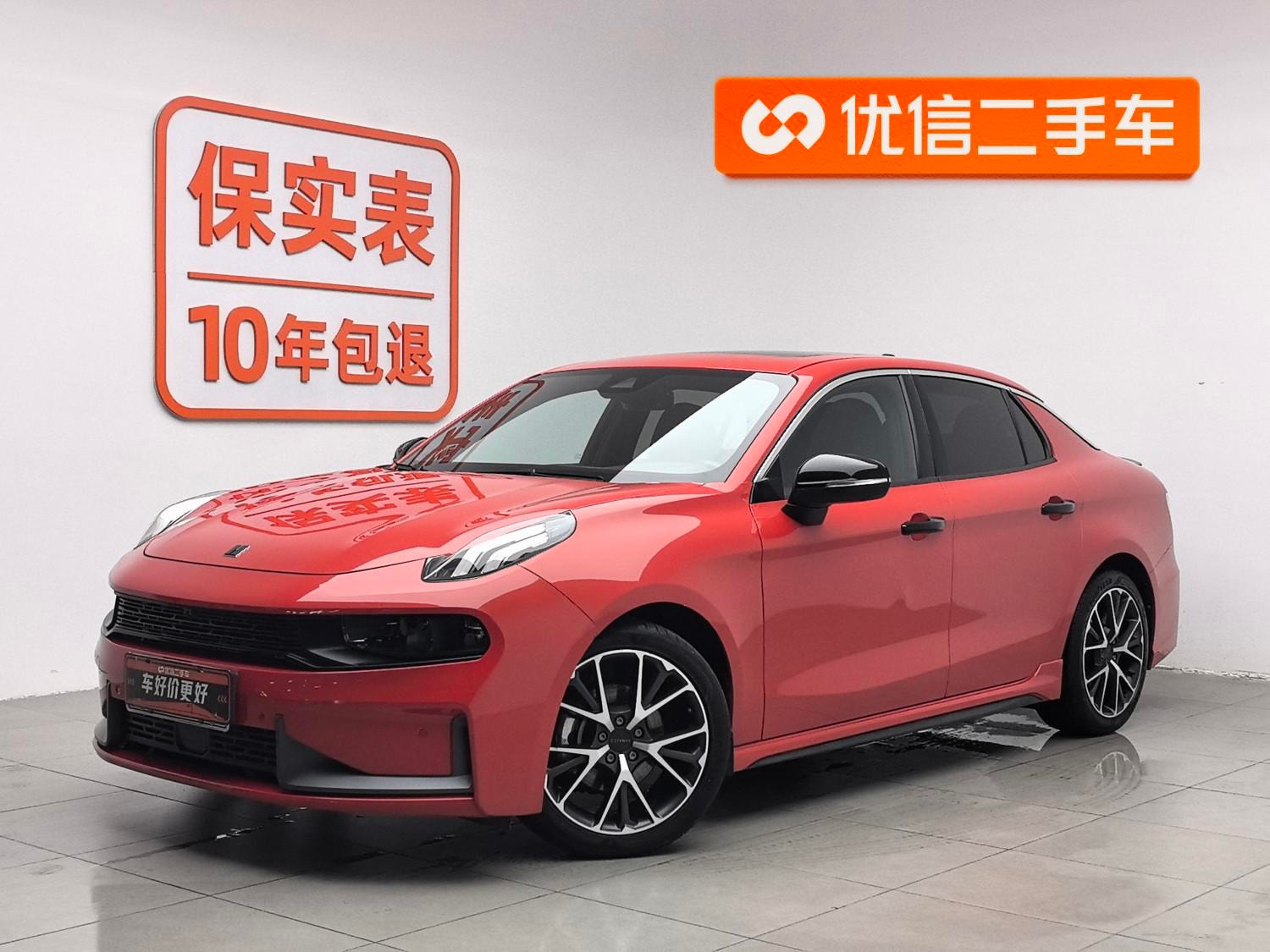 Main__Slider__Photo:undefined undefined 2021-0